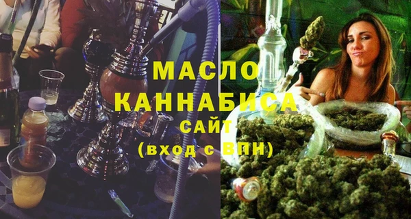 ECSTASY Алексин