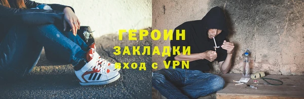 СК Абаза