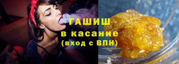 ГАЛЛЮЦИНОГЕННЫЕ ГРИБЫ Алзамай