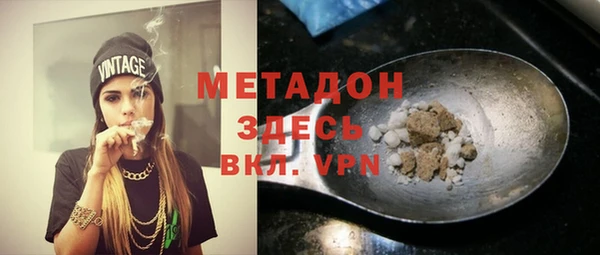 ECSTASY Алексин