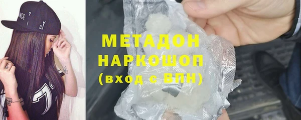 ГАЛЛЮЦИНОГЕННЫЕ ГРИБЫ Алзамай