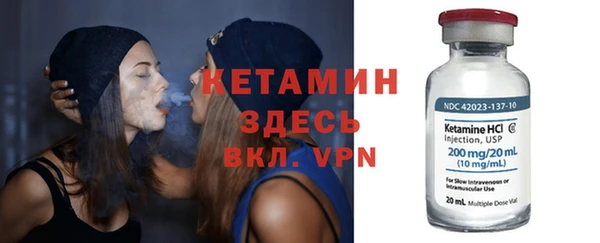 винт Абдулино