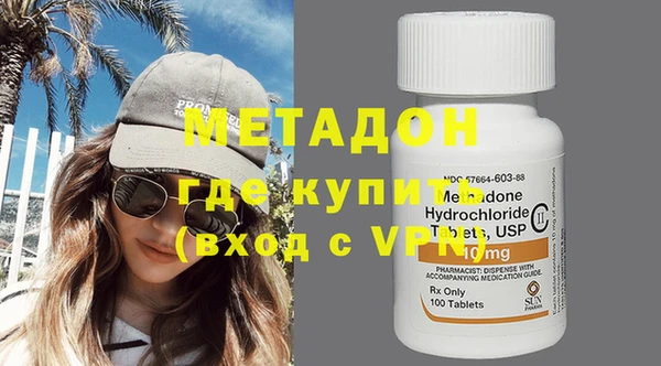 ECSTASY Алексин