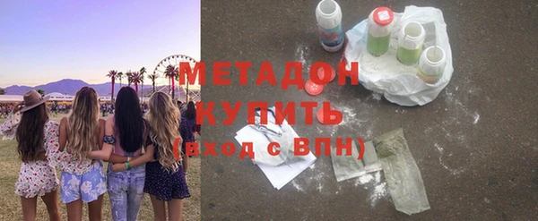 винт Абдулино