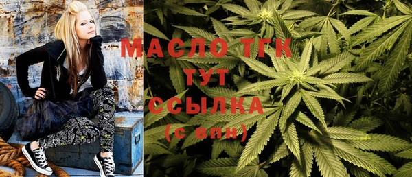 ECSTASY Алексин
