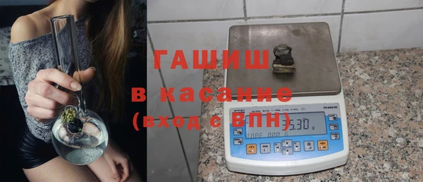 ECSTASY Алексин