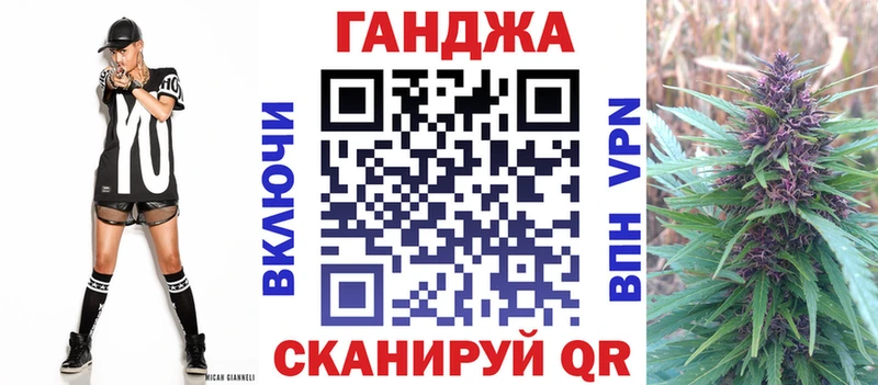 Бошки марихуана тримм Арсеньев